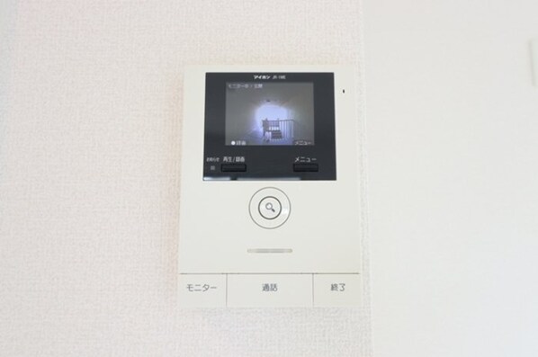 コンフォートレジデンス宮子 Bの物件内観写真